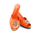 JOJO Amber Orange